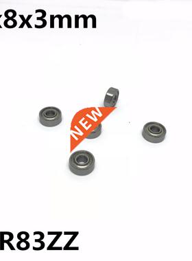 50Pcs MR83ZZ MR83-2RS L-830ZZ 3x8x3 mm Deep groove ball bear
