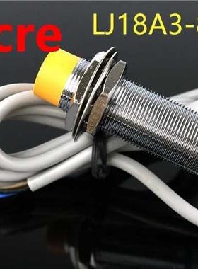 Good qualityI LJ18A3-8-Z/BY Inductive Proximity Sensor, PNP