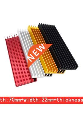 M.2 SSD Heatsink Kits fit for PS5/PC M.2 Thermal Pad with 3.