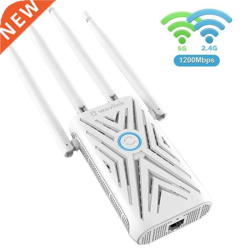 1200Mbps WiFi Repater Exten Dual Band WiFi Signal Booster