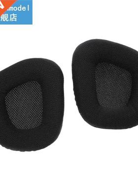 1 Pair Headphone EarPad Ear Cushions ear pad Cushion Replace