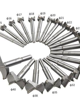 2022 New 20pcs/set 14-50mm Forstner Drill Bits Woodworking S