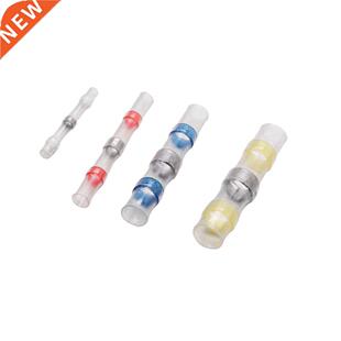 SST Shrinkage Solder Sleeve Heat Shrink Butt Wire Connectors