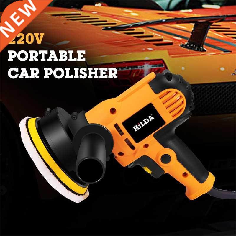 220V Electric Car Polisher Machine Auto Polishing Machine Ad