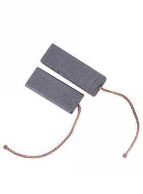 2Pcs 35 x 12.5 x 5mm Carbon Brush Motor Wth Length Lead For