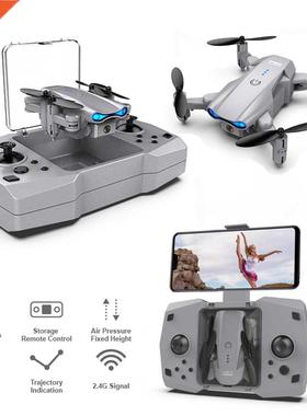EBOYU KY906 Foldable Mini RC Drone WiFi FPV 4K HD Camera Gif