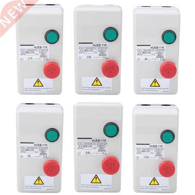 Irreversible Manual Direct Start Type Control Motor Magneti