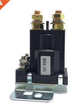 Dual Battery Isolator Relay Start On/Off 4 Pin 500A 24V For