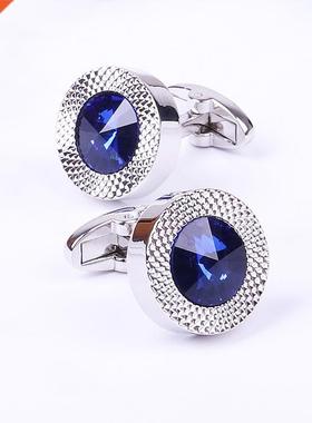 Blue Crystal Cone Cufflinks Men Classic Brand Blue Prismatic