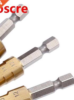 7XEA Used for Punching and Reaming 5mm Wood Boards and Plas