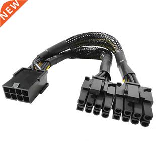 Power Extens 2x8Pin Cord Extender Cable GPU 8Pin