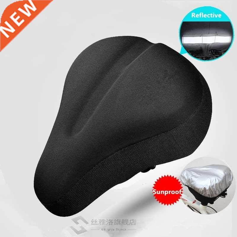 Bicycle Saddle Cover MTB Bike Cushion Covers Reflective Stri