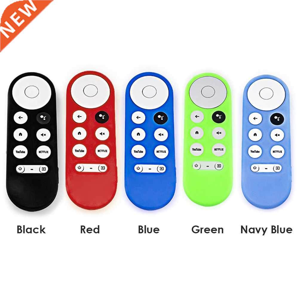 shockproof washable protection sleeve remote control protect