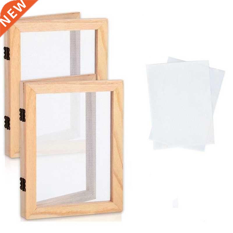 2 Pack Wooden Paper Making Mould Wooden Papermaking Frame wi