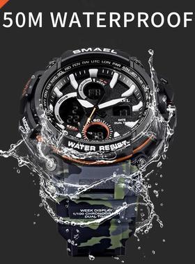 SMAEL Sport Watches Waterproof Men Watch LED Digital Watch M