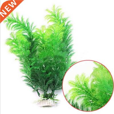 Pretty Fish Tank Aquarium Decor Green Artificial Plastic Und