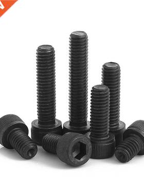 Hexagon Hex Socket Cap Head Screw Bolts M2 M2.5 M3 M4 M5 M6