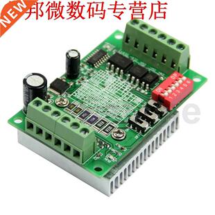 TB6560 3A Driver Board CNC Router Single 1 Axis Stepper Moto