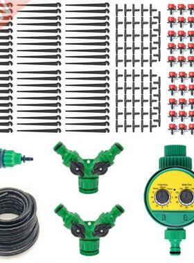 50m Self Automatic Garden Watering System Water Drip Irrigat