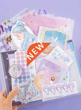 64/107 Pcs Material Paper Washi Tape Sticker Set Writing Pap