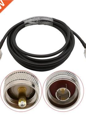 UHF PL-259 PL259 Male to N Male RG58 RF Coaxial Cable Connec