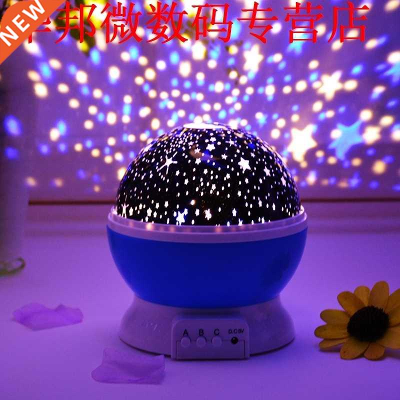 Muziek Projector Spin Star Moon Sky Kinderen Kids Baby Slaap