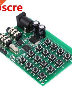 AE11A04 DTMF Audio Generator Module Voice Dual Encode Transm