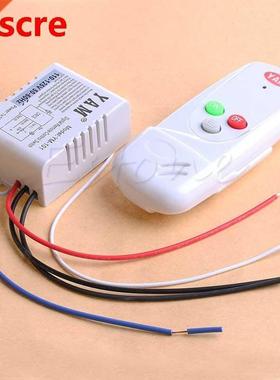 New Wireless 1Way Light Lamp Remote Control Switch ON/OFF 11