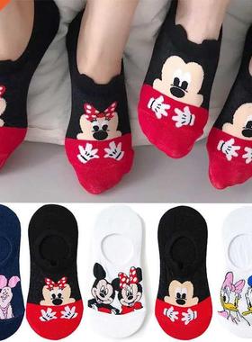 5 Pirs/Lot summer funny Cute women invisible Socks niml C