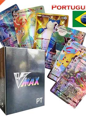 VMAX Pokemon Cards in Portuguese Celebrations EVS Holographi