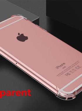 Super Shockproof Clear Soft Case for iPhone 5 5S 6 7 8 Plus