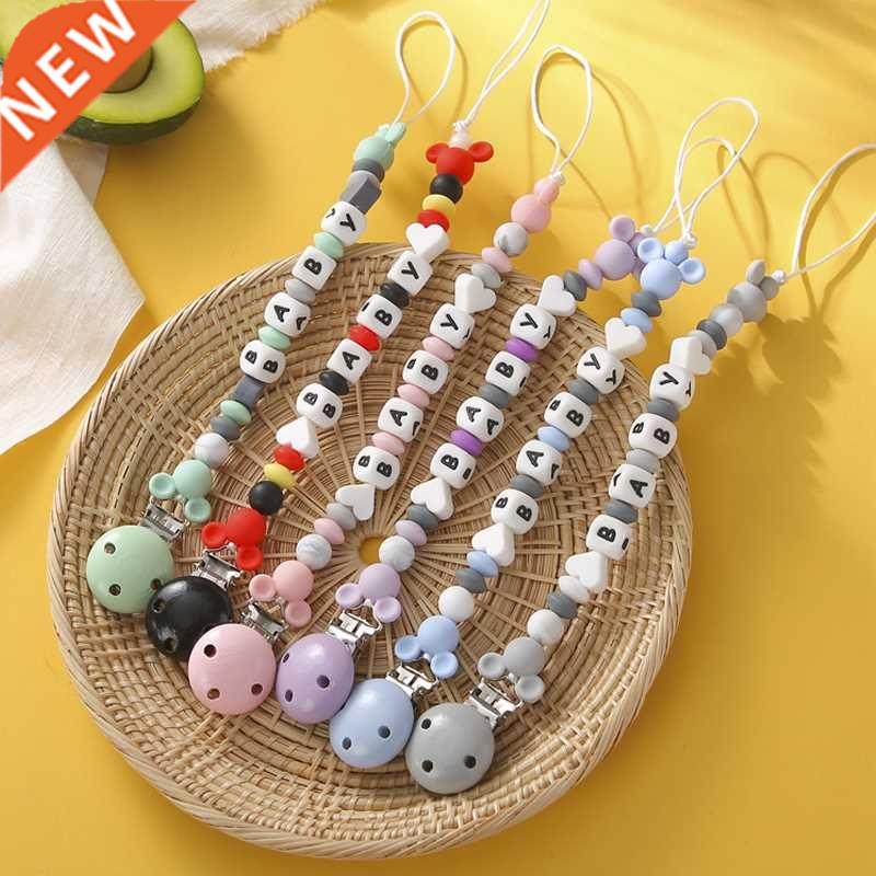 Baby Pacifier Clip Chain Handmade Free Personalized Name Dum