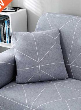 Living Room Pillow Case Sofa Car Throw Cushion Protective Co