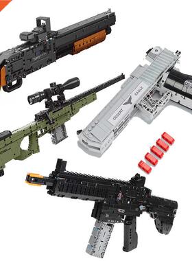 Guns Submachine Big Kits M4A1 UZI Kar 98K M6 model Building