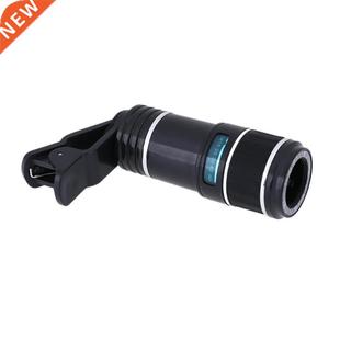 12X Zoom Phone Monocular Telephoto Telescope Lens Clip Smart
