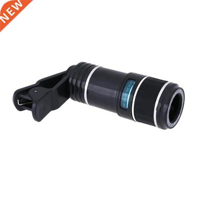 12X Zoom Phone Monocular Telephoto Telescope Lens Clip Smart