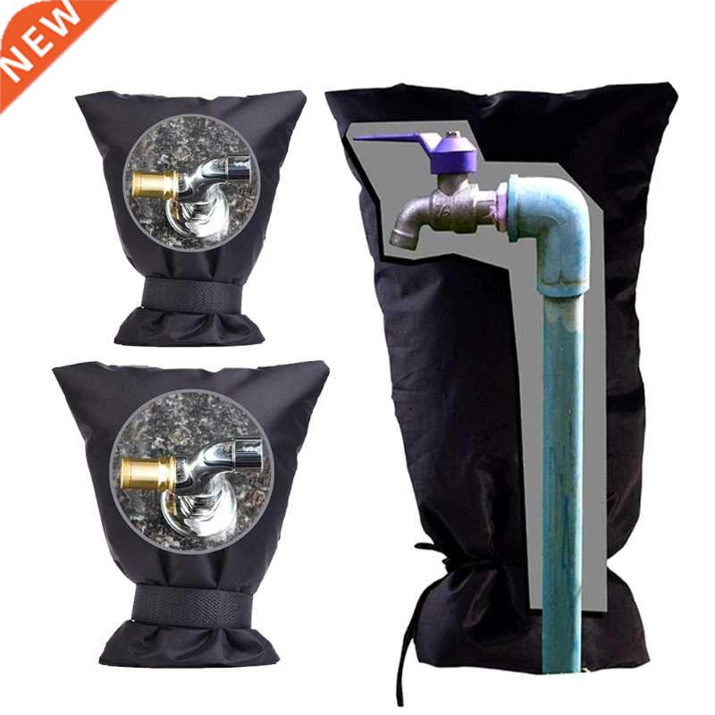 2 Pcs Faucet Cover Outdoor Anti-Freeze Hose Bib Protector Wi