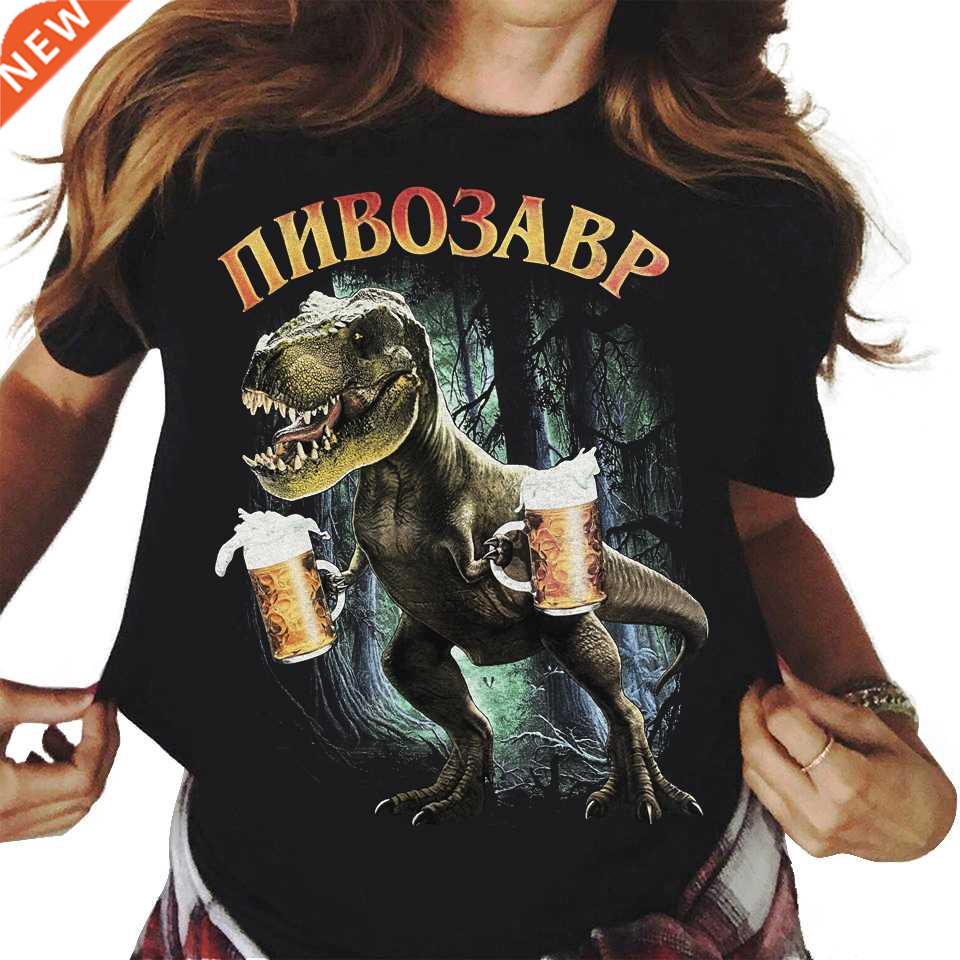 Men's T-Shirt With Pivosaurus Print casual Tshirt Unisex ops