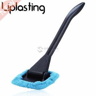 Brush Scraper Light Wiper Cleaner Glass Window Car Blue 1PC