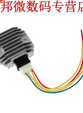 Gelijkrichter Regulator Yamaha YZF R1YZF600 XP500 TDM850 FZ6