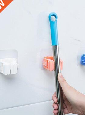 Self Adhesive Reusable No Drilling Mop Holder Wall Mounted B