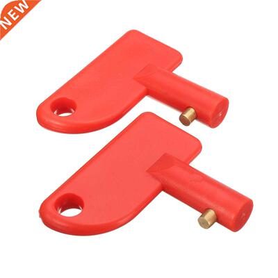2x Red Mini Battery Cut Off Kill Isolator Switch Spare Keys