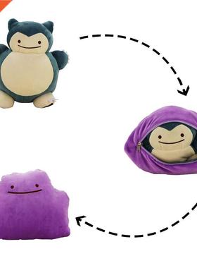 32cm Anime Pokemon Ditto Transform Snorlax Inside-Out Cushio