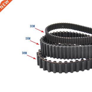 Double Side Timing 1Pcs sided D5M975 Belt Toot D5M870