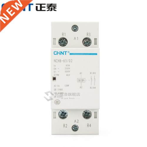 CHINT NCH8-63/20 Modular AC household Contactor 220V 230V AC