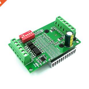 5PCS/ LOT TB6560 3A Stepper Motor Actuator Driver Board Mono