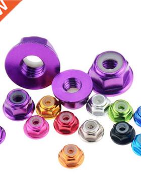 5PCS Multi-color M2 M3 M4 M5 M6 Aluminum Alloy Flange Nut Ny