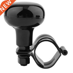 Steering Wheel Booster Ball Knob Universal Wheel Car Booster