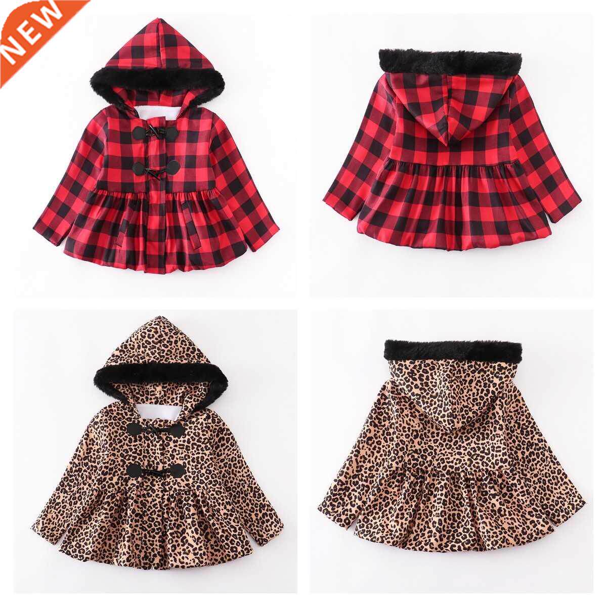 girlymax fall/winter long sleeve baby girls plaid leopard co
