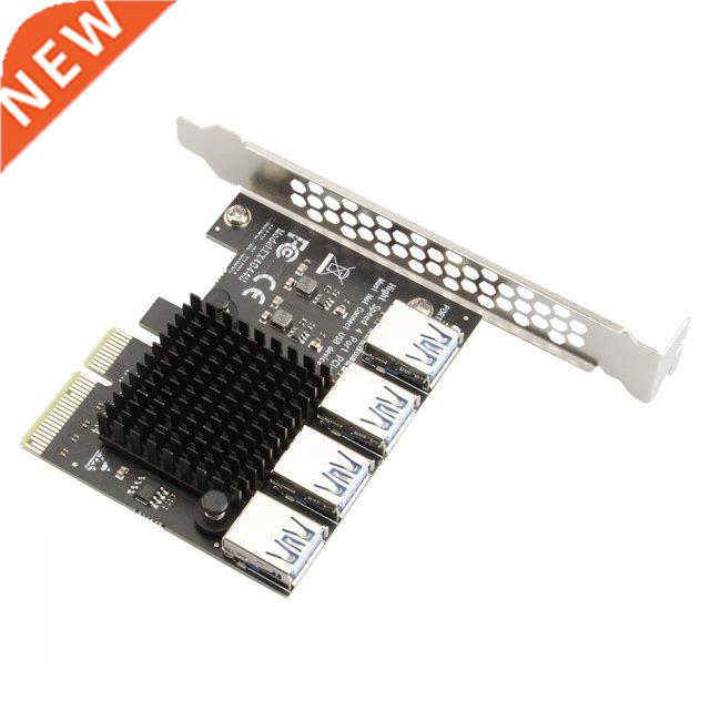 New PCIE 1 to 4 expander PCI-E to PCI-E adapter 1 to 4 PCI-E
